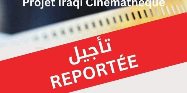 Conférence "Projet Iraqi Cinémathèque"