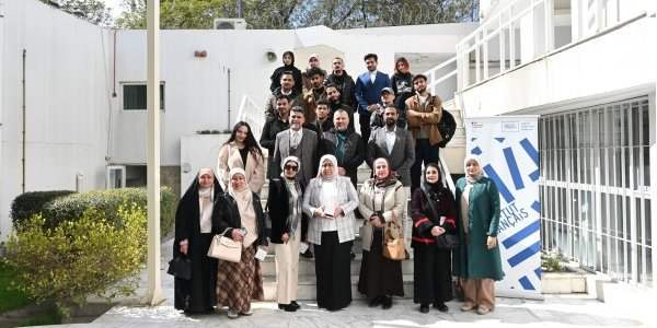 l'Université de Mustansiriyah – département d'anglais