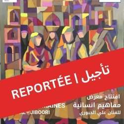 Vernissage de l'exposition VALEURS HUMAINES De Ali AL- JIBOORI