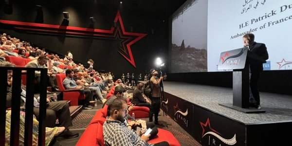 Projection spéciale de « Saïd Affendi » au Cinema du Jadriya Mall.