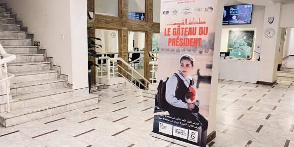 la projection du film Le Gâteau du Président
