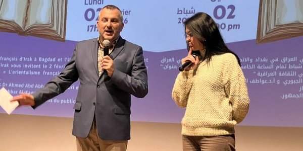 Retour en images sur la soirée littéraire du 2 février : « L'orientalisme français et son influence sur la culture irakienne ».