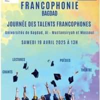Journée des talents francophones
