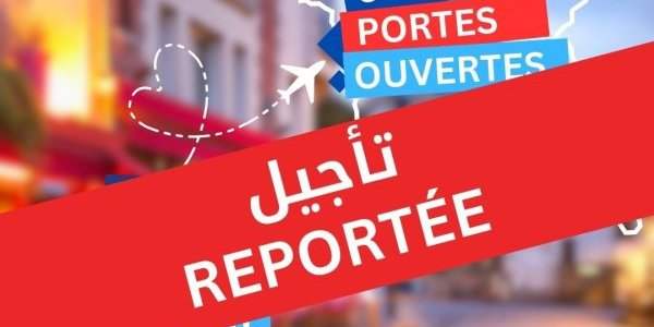 Journée portes ouvertes