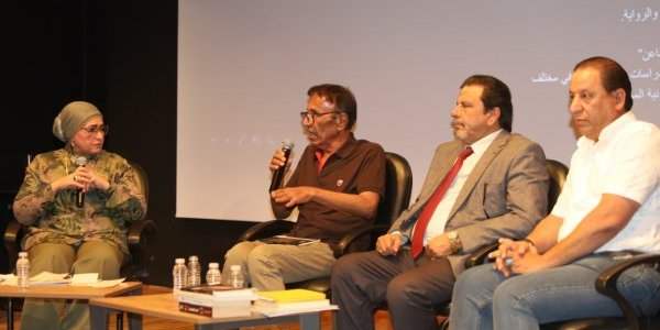 la soirée littéraire organisée par l'Institut français et animée par le poète Gram Al-Rubaie
