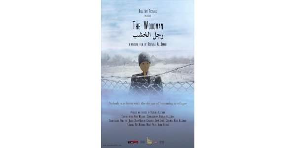 "THE WOODMAN" De Koutaiba Al-Janabi
