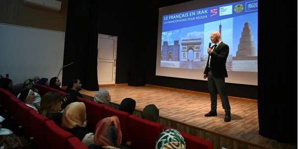 Retour sur la Journée internationale des professeurs de français (JIPF) !