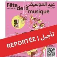 FÊTE DE LA MUSIQUE