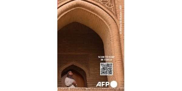 Vernissage de l'exposition photos de l'AFP (Agence France Presse)